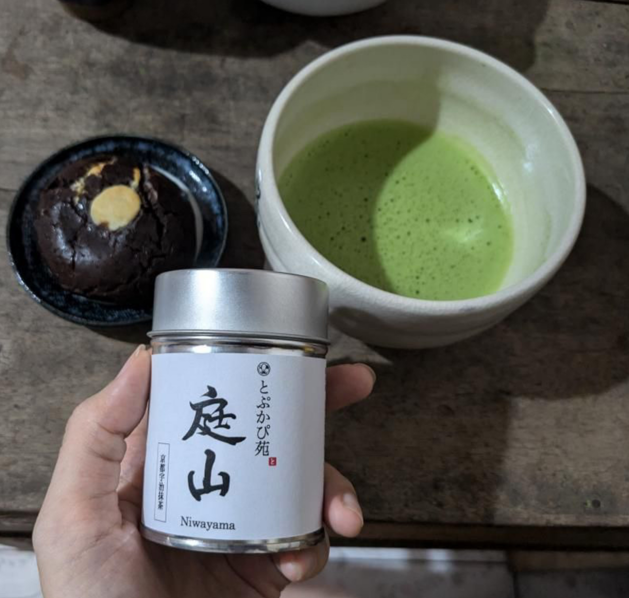 Topkapi-En Niwayama | Kyoto's Uji Matcha | TOPKAPI GROUP PRODUCTS