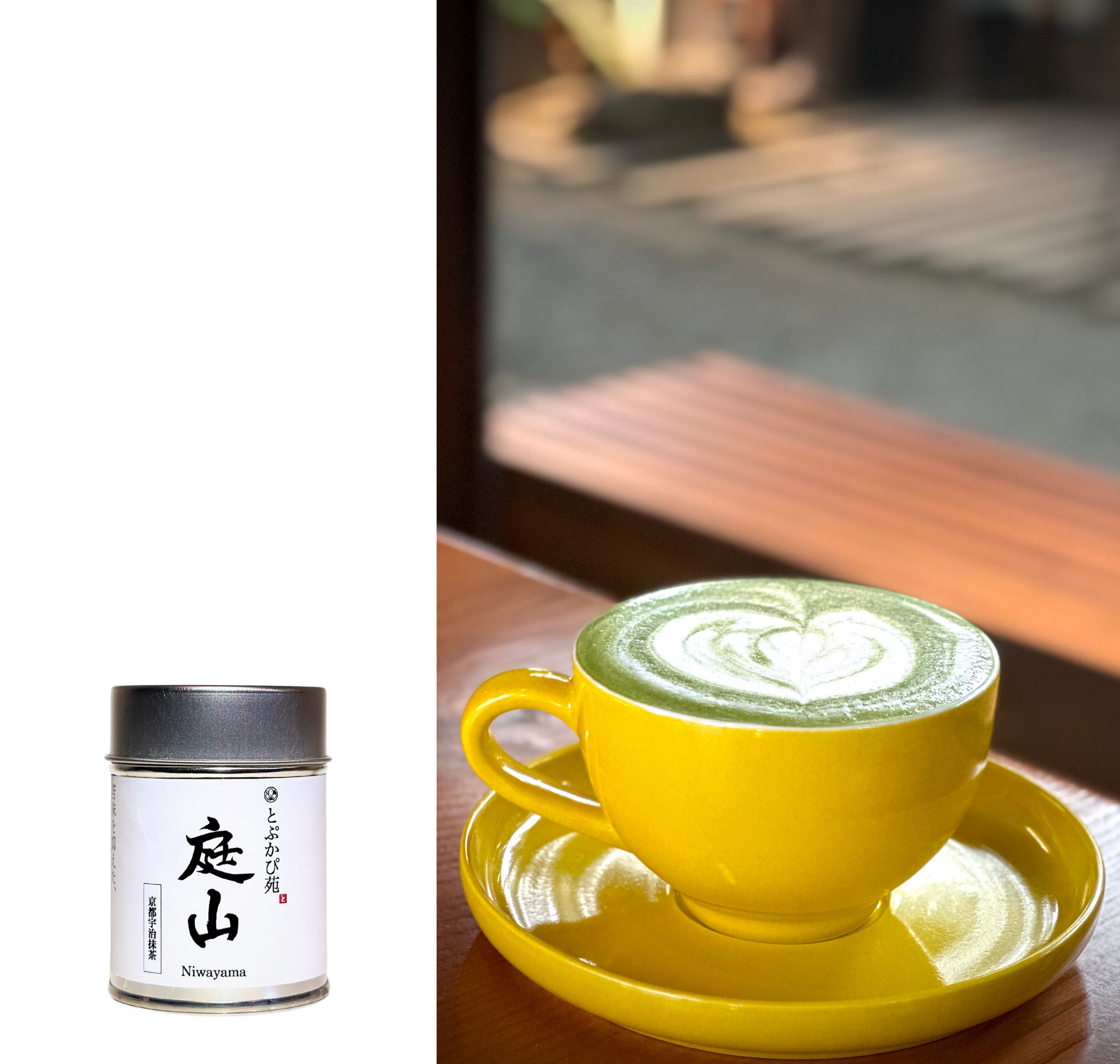 Topkapi-En Niwayama | Kyoto's Uji Matcha | TOPKAPI GROUP PRODUCTS